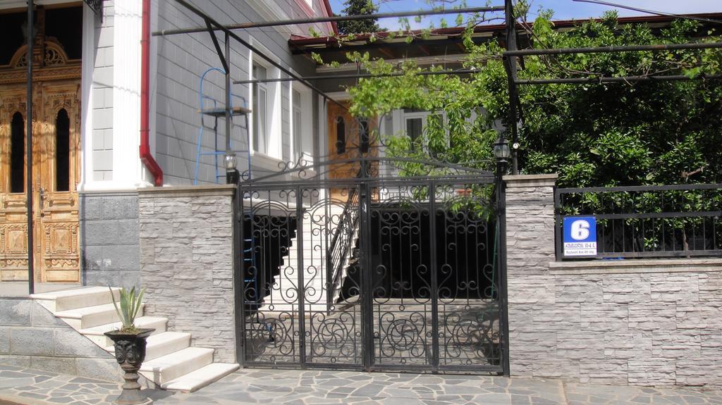 David Guest House Кутаиси Экстерьер фото